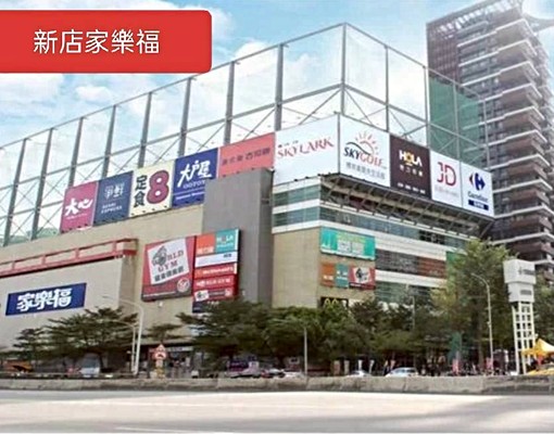 誠品裕隆城生活圈2F公寓 - 591租屋網 - Image 3