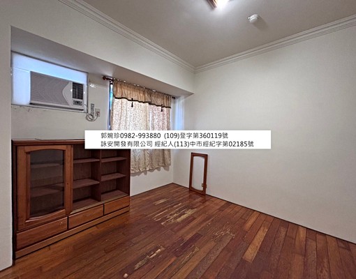 詠安獨家案|龍大地大3房類平面車位|租補戶籍OK - Image 3