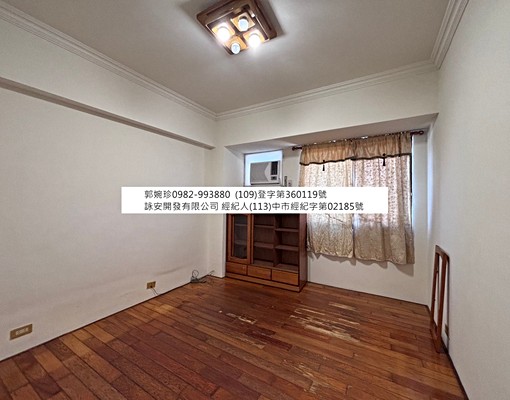 詠安獨家案|龍大地大3房類平面車位|租補戶籍OK - Image 4