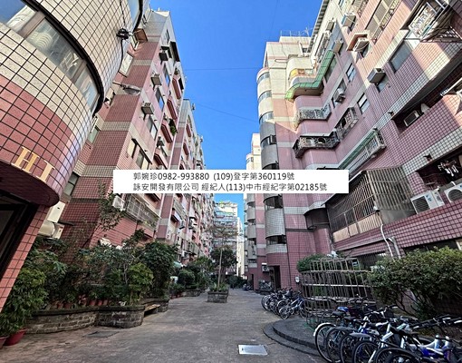 詠安獨家案|龍大地大3房類平面車位|租補戶籍OK - Image 7