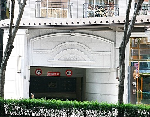 ✅頂溪站新時代時二房有陽台 - Image 8