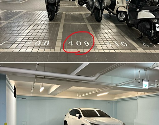 🏡高雄三多商圈・IKEA風格美宅🛋️可租補・全佳社宅✨ - Image 16