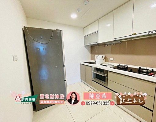 🔥fun未來視野戶~可租補、入籍、寵物🔥 - Image 5