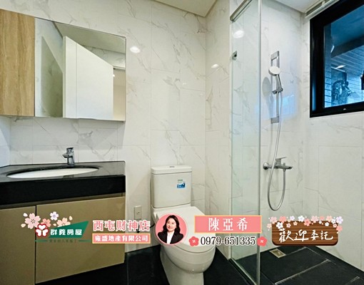 🔥fun未來視野戶~可租補、入籍、寵物🔥 - Image 10