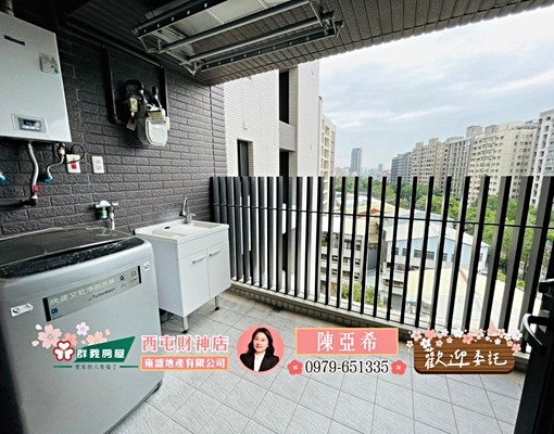 🔥fun未來視野戶~可租補、入籍、寵物🔥 - Image 12