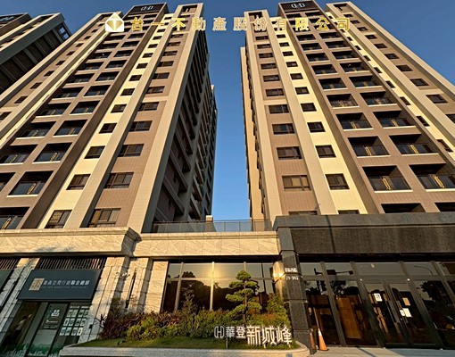 TO免仲可補近大園交流道｜大園客運&國中｜兩房貓咪友善 - Image 14