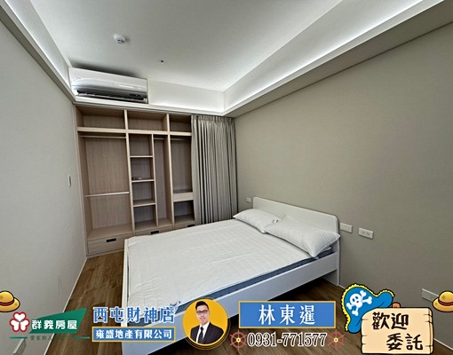 🍎文心愛悅裝潢捷運美宅兩房車位🍎 - Image 4