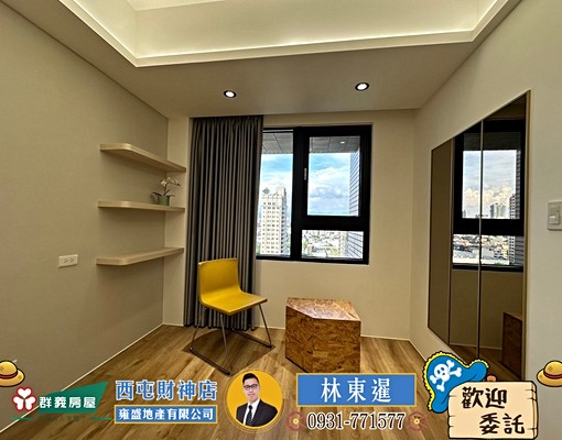 🍎文心愛悅裝潢捷運美宅兩房車位🍎 - Image 5