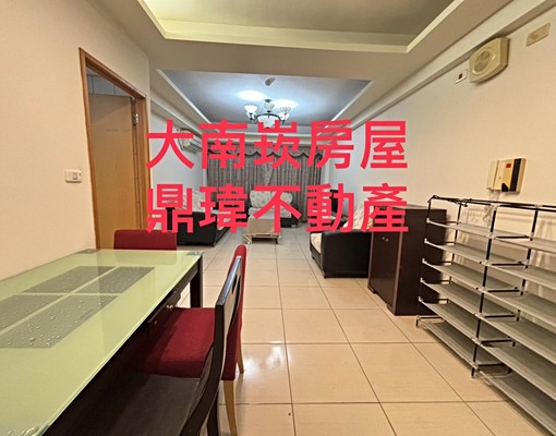 光明國小旁大3房大車位可租補 - Image 3