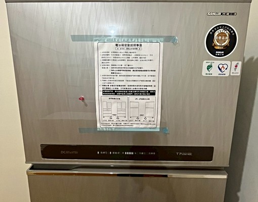 ❤可租補❤江子翠捷運6分鐘❤大三房❤邊間採光好❤ - Image 13