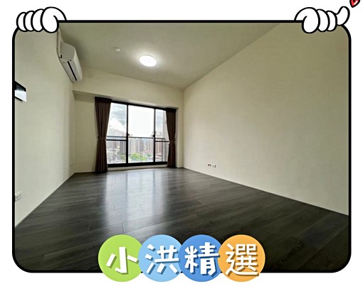 小洪精選-高檔社區三房💜高樓景觀💜超近74洲際 - Image 1