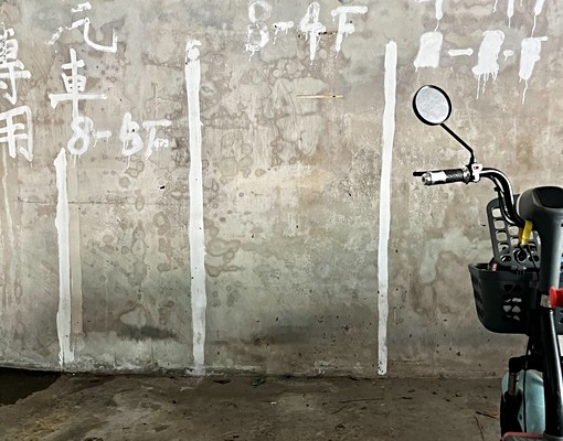 長安國小旁大三房,每個房間都有對外窗! - Image 14