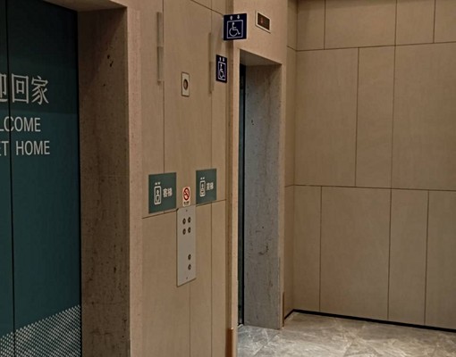 清水重劃區.高檔長虹天韻 - Image 8