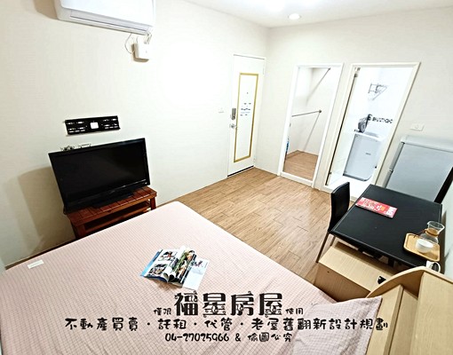 獨洗曬★衛浴開窗★騎樓機車位★變頻冷氣★小資首選★ - Image 4