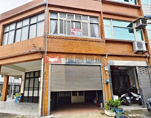 ❤️飛鷹心心❤️中港十米路懷舊美透天 - Image 6