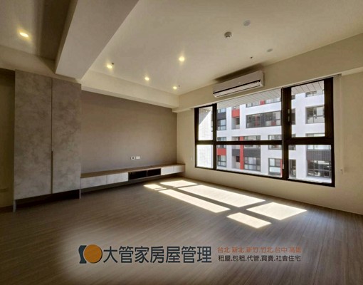 星都滙C區朝南無限視野大坪數系統傢俱 - Image 1