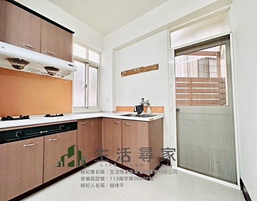 ✓近中興大學✓超值3房秒殺台水電✓可寵貓可租補入戶籍 - Image 8