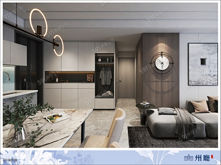 九上州廳示意圖