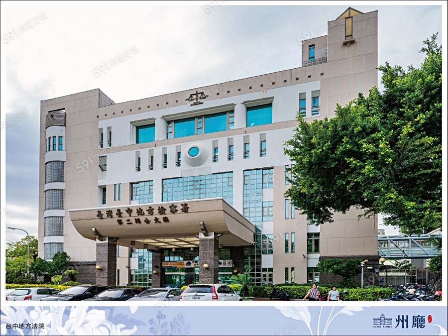 九上州廳環境圖