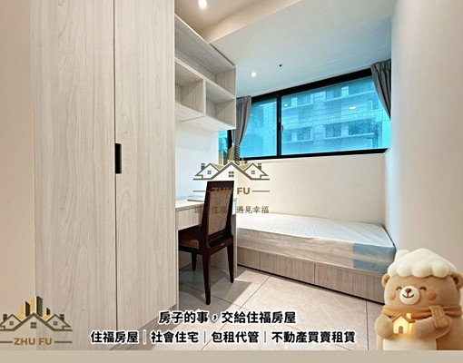 ☃️可租補🍀社宅免仲⚜️銀河|美裝高質感兩房|住福房屋 - Image 4