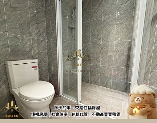 ☃️可租補🍀社宅免仲⚜️銀河|美裝高質感兩房|住福房屋 - Image 7