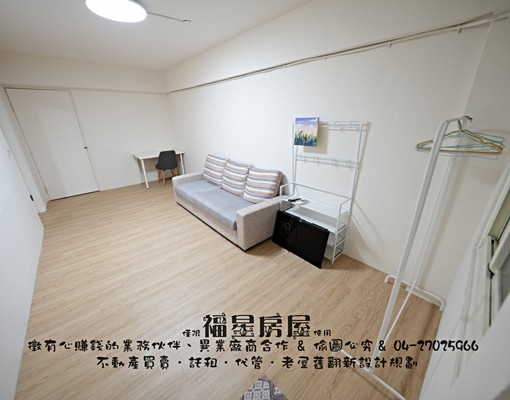 稀有一房一廳格局~可寵~室內大空間~秒殺 - Image 5