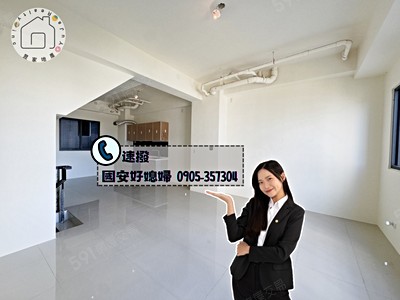 便宜超讚-臺中市大雅區六寶國小