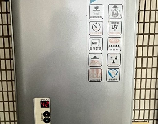 【社會住宅】稀有釋出❤️中和永和路靜巷❤️寬敞三房+前後陽台 - Image 11