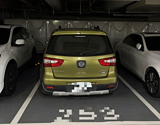 全社區最便宜✨超秒殺高鐵兩房✨強採光超強視野 - Image 14