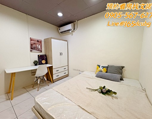 沃盛睿達🏠府中/可租補/南雅夜市/租半年可議 - Image 1