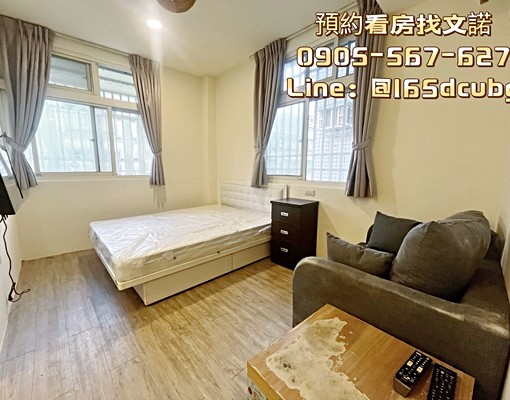 沃盛睿達🏠可租補/靠近南雅夜市/捷運府中站/流理臺 - Image 2