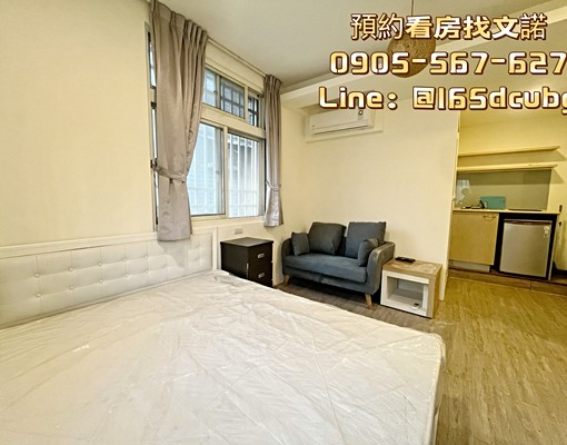 沃盛睿達🏠可租補/靠近南雅夜市/捷運府中站/流理臺 - Image 1