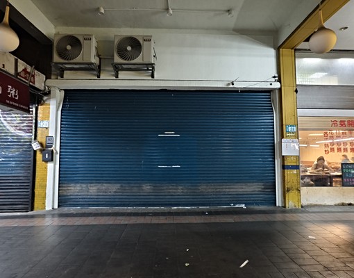 一級戰區~秀朗秀山商圈~正民生路金店~做什麼都ok~群義力誠 - Image 5