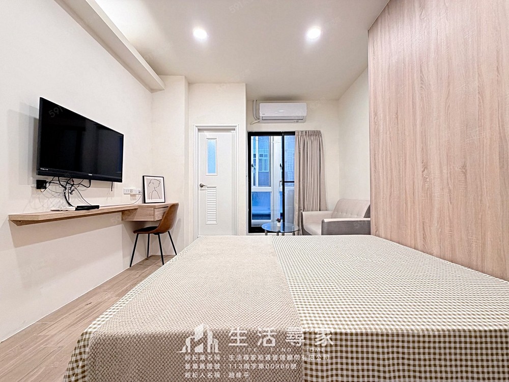 一年起租️有廚房|新仁路️市場均價 - Image 1