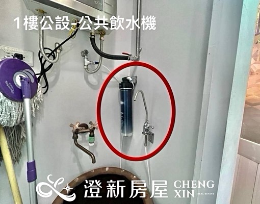 🍑芬多精🍑負離子🍑單身貴族套房🍑 - Image 6