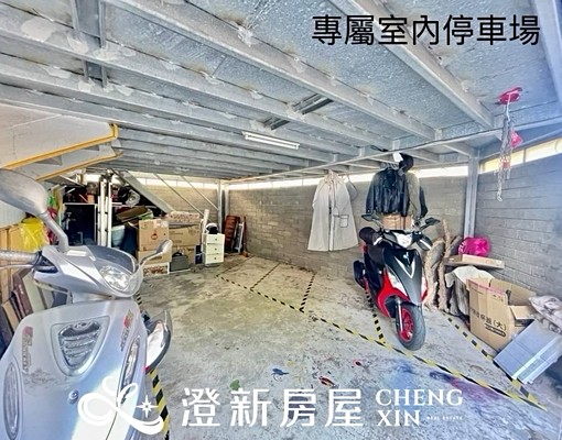 🍑芬多精🍑負離子🍑單身貴族套房🍑 - Image 7