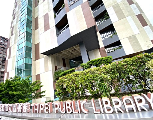 住商仁愛光復店~瑞安鼎佳溫馨美寓 - Image 1