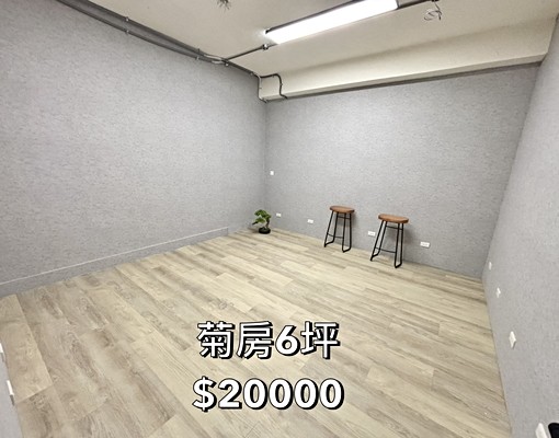 💖捷運中和站🔥共享工作室、辦公🔥含水電網路費,有電梯 - Image 1