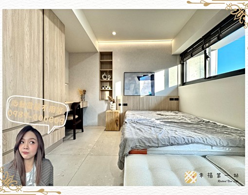 精武車站🗝️全新韓系美美噠獨洗曬大套房|可租補寵物友善 - Image 2