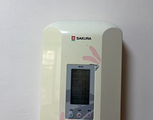 全新整理溫馨套房 - Image 10