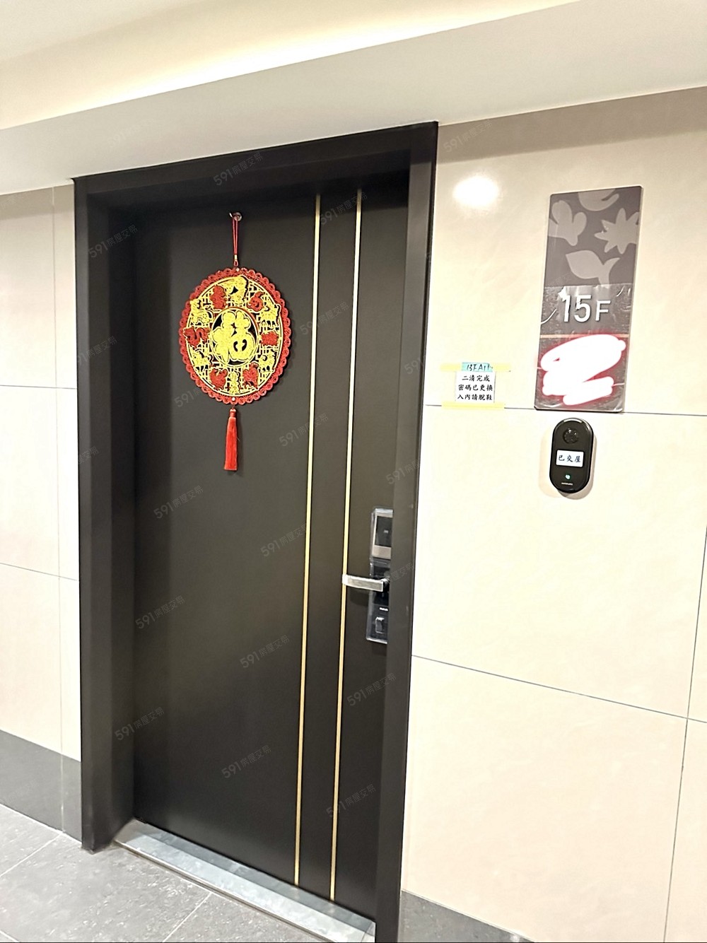 福氣滿滿的大門