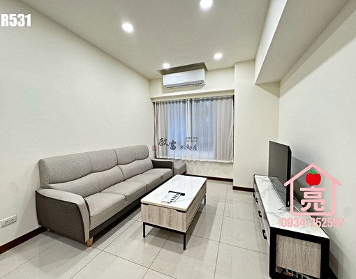 『啟富X亮❤️』大三房雙衛浴✅走路就到7-11、全聯 - Image 1