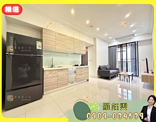 近Lalaport|東區2房平車|可貓|有傢具電|次頂樓🍊 - Image 1