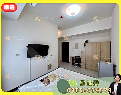 近中友|電梯大套房|獨洗曬|乾溼分離|室內機車位|採光讚🍊 - Image 3