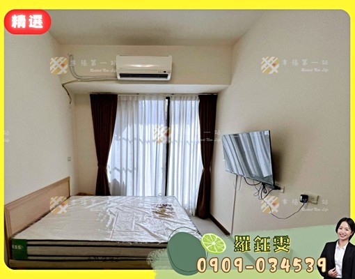 近中友|電梯大套房|獨洗曬|乾溼分離|室內機車位|採光讚🍊 - Image 2