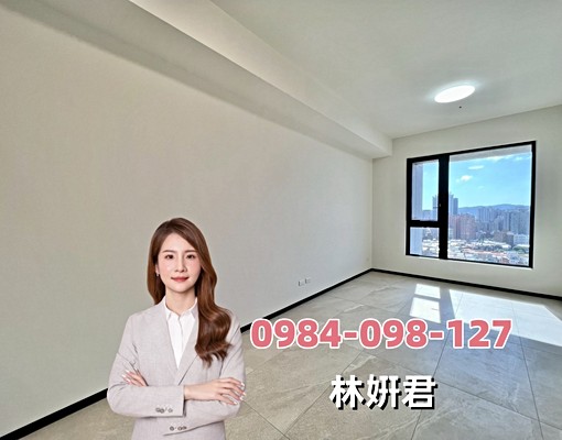 新濠一川全新裝潢🍎江子翠站景觀3房車🍎含車管.可租補 - Image 1