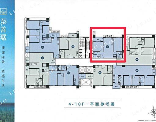 🔥A10機捷山鼻重劃區~美妝新2房+2衛浴👍👍 - Image 15