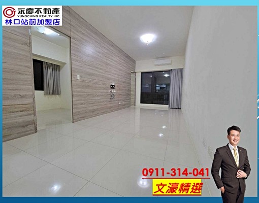 佳穎質感二房車/室內使用18坪 - Image 1