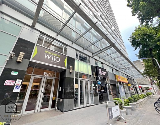 🏡"W110"鋼骨高樓小豪宅🏡~聖博 - Image 6