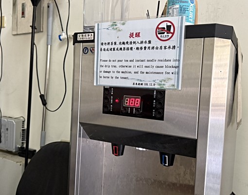 金山街金山通風好採光佳健康簡約大空間 - Image 8